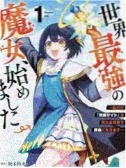 落日飞车MV
