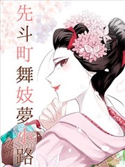 深海之音MV