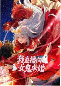 星空大象歌词解析
